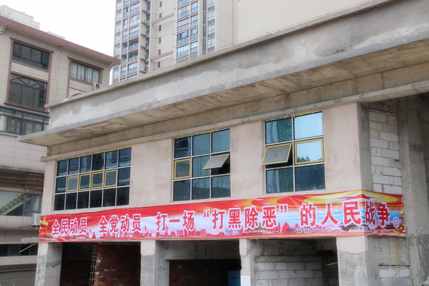 贵州通建