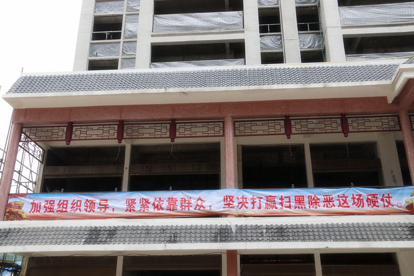 贵州通建